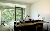 Туры в отель Hakone Retreat Fore