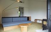 Туры в отель Hakone Retreat Fore
