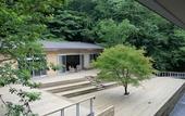 Туры в отель Hakone Retreat Fore