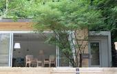 Туры в отель Hakone Retreat Fore