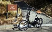 Туры в отель Hakone Retreat Fore