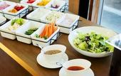 Туры в отель Hakone Retreat Fore