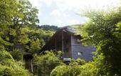 Туры в отель Hakone Retreat Fore