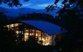 Туры в отель Hakone Retreat Fore