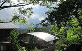 Туры в отель Hakone Retreat Fore