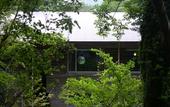 Туры в отель Hakone Retreat Fore