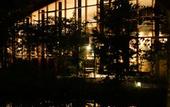 Туры в отель Hakone Retreat Fore