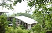 Туры в отель Hakone Retreat Fore