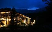 Туры в отель Hakone Retreat Fore
