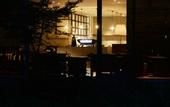 Туры в отель Hakone Retreat Fore
