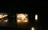 Туры в отель Hakone Retreat Fore