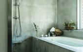 Туры в отель Hakone Retreat Fore