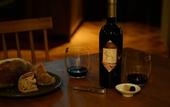 Туры в отель Hakone Retreat Fore
