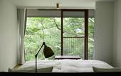 Туры в отель Hakone Retreat Fore
