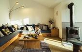 Туры в отель Hakone Retreat Fore