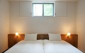Туры в отель Hakone Retreat Fore
