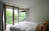Туры в отель Hakone Retreat Fore