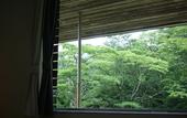 Туры в отель Hakone Retreat Fore