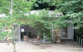 Туры в отель Hakone Retreat Fore