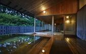 Туры в отель Hakone Retreat Fore