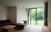 Туры в отель Hakone Retreat Fore