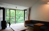 Туры в отель Hakone Retreat Fore