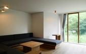 Туры в отель Hakone Retreat Fore