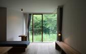 Туры в отель Hakone Retreat Fore