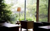 Туры в отель Hakone Retreat Fore