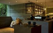 Туры в отель Hakone Retreat Fore