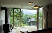 Туры в отель Hakone Retreat Fore