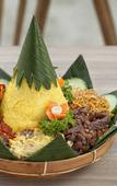 Туры в отель The Wujil Resort & Conventions