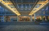 Туры в отель The Wujil Resort & Conventions