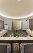 Туры в отель The Wujil Resort & Conventions