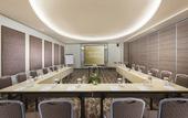 Туры в отель The Wujil Resort & Conventions