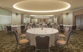 Туры в отель The Wujil Resort & Conventions