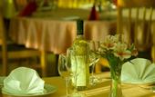 Туры в отель Hunguest Hotel Helios