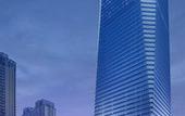 Туры в отель Meixi Lake Hotel, A Luxury Collection Hotel, Changsha