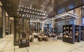 Туры в отель Meixi Lake Hotel, A Luxury Collection Hotel, Changsha