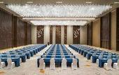 Туры в отель Meixi Lake Hotel, A Luxury Collection Hotel, Changsha