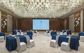 Туры в отель Meixi Lake Hotel, A Luxury Collection Hotel, Changsha