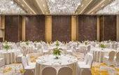 Туры в отель Meixi Lake Hotel, A Luxury Collection Hotel, Changsha