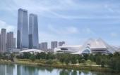 Туры в отель Meixi Lake Hotel, A Luxury Collection Hotel, Changsha
