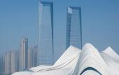 Туры в отель Meixi Lake Hotel, A Luxury Collection Hotel, Changsha