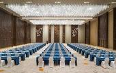 Туры в отель Meixi Lake Hotel, A Luxury Collection Hotel, Changsha