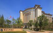 Туры в отель Novotel Sunac Hotel