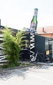 Туры в отель Hotel Cool Zagreb Airport
