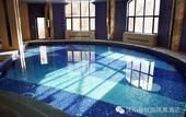 Туры в отель Country Garden Phoenix Hotel Shenyang