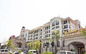 Туры в отель Country Garden Phoenix Hotel Shenyang