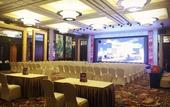 Туры в отель Country Garden Phoenix Hotel Shenyang